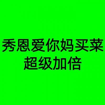 广东江门：拟收购商品房用作保障性住房